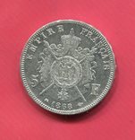 Франция 5 франков 1868 Наполеон III, фото №2