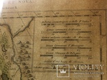 Карта Белой России или Московии. П. Шенк 1700 г., фото №9