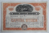 США акция медной компании Магма 1937 год, фото №2