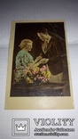 Фотографичиские  открытки романтика 1945г Германия., фото №10