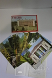 Набор открыток "Софіївка", фото №5