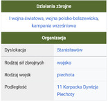 Орден(знак) офіцерськоий 48 Polk Piechoty Strzelcow Kresowych W.CONTARCZYK WARSZAWA, фото №12