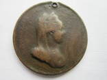 Медаль Марія Терезія., фото №3