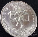 Мексика 25 песо-1968 Летние Олимпийские игры,С 58, фото №4