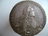 Рубль 1764 год. Екатерины 2, фото №4