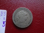 1 эскудо  1929  Португалия  ($3.1.5)~, фото №4