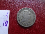 50 центавос    1944  Португалия  ($3.1.10)~, фото №4