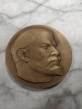Настольная медаль В память посещения Москворецкого района г.Москвы, фото №3