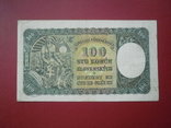 Словаччина 1940 рік 100 корун., фото №2