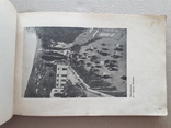 1938 г. Курорты Кавказских минеральных вод (Ессентуки, Пятигорск, Кисловодск...), фото №7