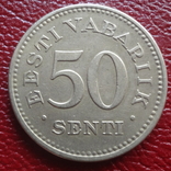 50 сенти 1936  Эстония   ($3.2.3)~, фото №2