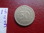 50 сенти 1936  Эстония   ($3.2.3)~, фото №4