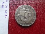 5 эскудо 1947  Португалия  серебро   ($3.2.4)~, фото №4