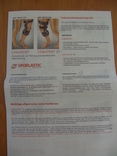 Ортез коленного сустава Sporlastic GENUDYN®  Размер S., фото №9