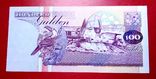 Суринам - 100 Gulden 1998 г.  UNC Пресс, фото №3