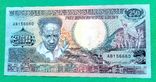 Суринам - 250 Gulden 1988 г.  UNC Пресс, фото №2