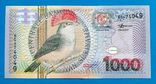 Суринам - 1000 Gulden  2000 г.  UNC Пресс, фото №2