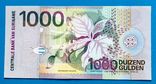 Суринам - 1000 Gulden  2000 г.  UNC Пресс, фото №3