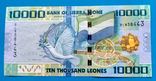 Сьерра-Леоне 10000 Leones, фото №2