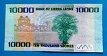 Сьерра-Леоне 10000 Leones, фото №3