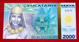 Юкатан 2000 солей  UNC  Пластик, фото №2