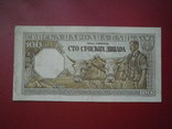 Сербія 1943 рiк 100 динарів., фото №2