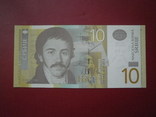 Сербія 2013 рiк 10 дінарів UNC., фото №3