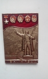 Значок В.И Ленин, numer zdjęcia 2