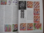 Журнал HAND nails + "Ногтевой сервис" 2009 р.в., фото №5