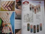 Журнали HAND nails + "Ногтевой сервис" 2013 р.в., фото №13