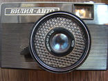 Фотоаппараты советские, фото №6
