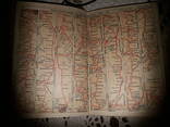 Атлас схем железных дорог СССР 1961 год карты и схемы, фото №7