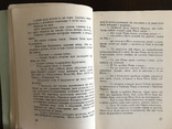 Фільм прийдешнього На Сході -Ми І. Чернява, фото №5