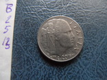 20  чентезим  1941   Италия  ($2.5.13)~, фото №4