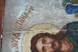 Икона "Иисус виноградная лоза" , редкий сюжет, фото №13