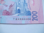 200 гривен 2014 года UNC (5 шестёрок), фото №2