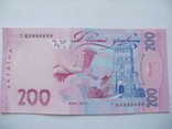 200 гривен 2014 года UNC (5 шестёрок), фото №5