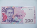 200 гривен 2014 года UNC (5 шестёрок), фото №6