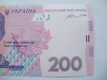 200 гривен 2014 года UNC (5 шестёрок), фото №8