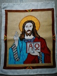 Образ "Ісус", фото №5
