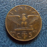 5  чентезим  1941  Италия   ($2.5.28)~, фото №2
