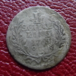 1 шиллинг 1763  Гамбург  серебро   (1.1.3)~, фото №3