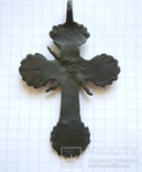 Крупный крест с распятием № 3, фото №5
