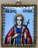 Иконка нательная - Святая великомученица Ирина, фото №2