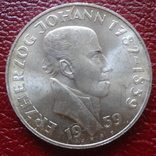 25 шиллингов 1959  Австрия   серебро  ($3.5.5)~, фото №2