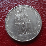10 лир 1935  Ватикан   серебро  ($3.5.10)~, фото №3