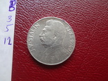 50 крон 1949  Чехословакия Сталин  серебро  ($3.5.12)~, фото №5