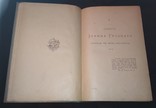 Наградная книга Одесской 2 женск.гимназии.гр.Толстой А.К.Драматическая трилогия.СПБ,1906г., фото №5