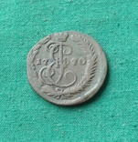 Деньга 1770г., фото №2