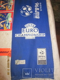 Шарф с Чемпионата Европы по футболу1996 г.(бонус), фото №4